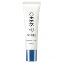 Orbis U White Day Moisture Oil Cut