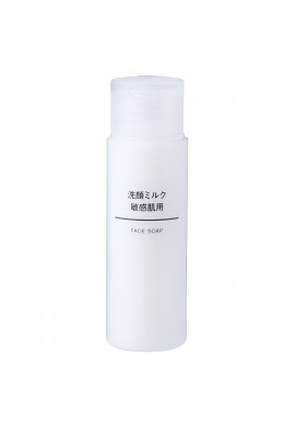 Azjatyckie kosmetyki MUJI Sensitive Skin Series Milk Face Soap