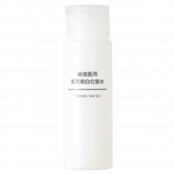 Azjatyckie kosmetyki MUJI Sensitive Skin Series Medicated Skin Whitening Lotion Toning Water