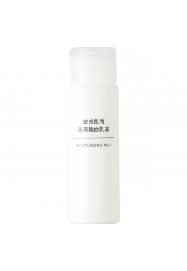 Azjatyckie kosmetyki MUJI Sensitive Skin Series Medicated Skin Whitening Moisturising Milk