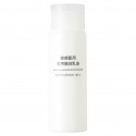 MUJI Sensitive Skin Series Medicated Skin Whitening Moisturising Milk