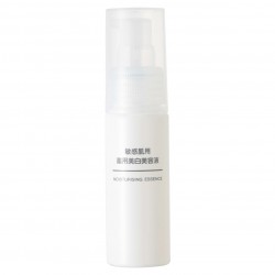 MUJI Sensitive Skin Series Medicated Skin Whitening Moisturising Essence