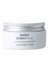 MUJI Sensitive Skin Series Medicated Skin Whitening Moisturising Cream