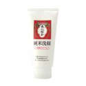 Azjatyckie kosmetyki Real Bijin Nuka Cleansing Foam Junmai Rice Wash