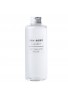 Azjatyckie kosmetyki MUJI Sensitive Skin Series Light Toning Water Moisture Type