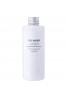 MUJI Sensitive Skin Series Moisturising Milk Moisture Type