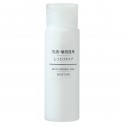 MUJI Sensitive Skin Series Moisturising Milk Moisture Type