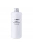 Azjatyckie kosmetyki MUJI Sensitive Skin Series Moisturising Milk High Moisture Type