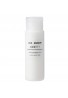 Azjatyckie kosmetyki MUJI Sensitive Skin Series Moisturising Milk High Moisture Type