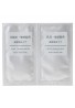Azjatyckie kosmetyki MUJI Sensitive Skin Series Moisturising Milk High Moisture Type