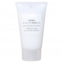 MUJI Sensitive Skin All in One Essence