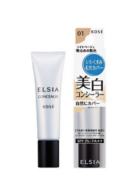 KOSE ELSIA Eye Essence Concealer SPF25 PA++