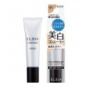 Kose ELSIA Platinum Concealer SPF25 PA++