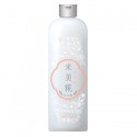 Beaute de Mode Mebika Moist Lotion