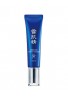 Azjatyckie kosmetyki Kose Sekkisei White UV Emulsion SPF50+ PA++++