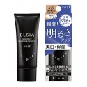 Azjatyckie kosmetyki Kose Elsia Bright Up Liquid Foundation