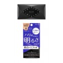 Azjatyckie kosmetyki Kose Elsia Bright Up Foundation SPF26 PA++