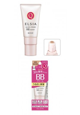 Azjatyckie kosmetyki Kose Elsia Quick Finish BB Moist SPF26 PA++