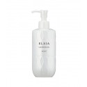 Azjatyckie kosmetyki Kose Elsia Cleansing Oil