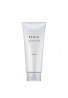 Azjatyckie kosmetyki Kose Elsia Cleansing Cream