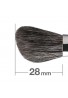 Azjatyckie akcesoria Hakuhodo G511 Highlighter Brush Angled