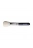 Hakuhodo J110 Blush Brush Round & Flat