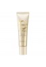 Sana Excel Glow Luminizer UV SPF28 PA+++