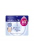 Senka Perfect Silky Mask