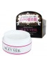 Silky Veil Skin Whitening Cream