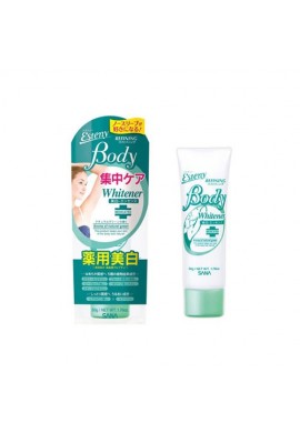 Azjatyckie kosmetyki Sana Esteny Medicated Whitening Body Cream Whitener Natural Green