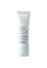 Orbis UV CUT Base Sunscreen On Face Moist SPF34 PA+++