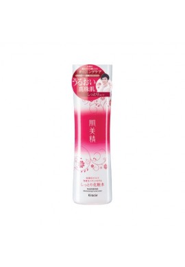 Azjatyckie kosmetyki Kracie Hadabisei Turning Care Moisturizing Facial Lotion