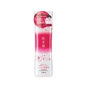 Kracie Hadabisei Turning Care Moisturizing Facial Lotion