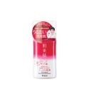 Kracie Hadabisei Turning Care Moisturizing Facial Emulsion