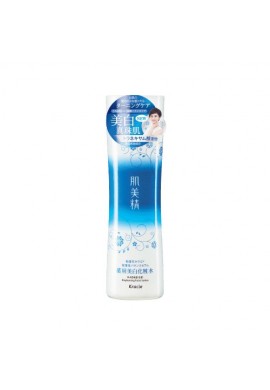 Azjatyckie kosmetyki Kracie Hadabisei Turning Care Brightening Facial Lotion