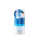 Kracie Hadabisei Turning Care Brightening Facial Emulsion