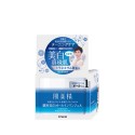 Kracie Hadabisei Turning Care Brightening Facial Gel