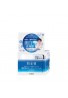 Kracie Hadabisei Turning Care Brightening Facial Gel