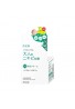 Kracie Hadabisei Acne Care Medicated Facial Cream