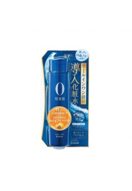 Kracie Hadabisei Introduction Facial Lotion