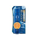 Kracie Hadabisei Introduction Facial Lotion