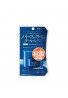 Kracie Hadabisei All in One Facial Perfect Gel