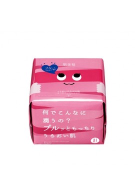 Azjatyckie kosmetyki Kracie Hadabisei All in One Face Mask Moisture