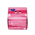 Azjatyckie kosmetyki Kracie Hadabisei All in One Face Mask Moisture