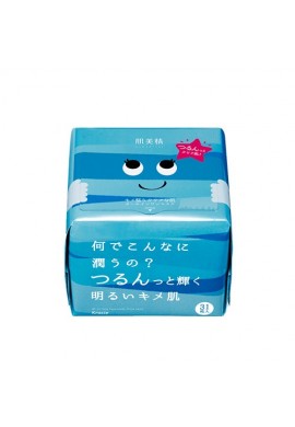 Azjatyckie kosmetyki Kracie Hadabisei All in One Face Mask Faine Skin