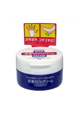 Shiseido 10% UREA Hand & Legs Cream