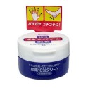 Shiseido 10% UREA Hand & Legs Cream