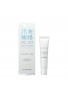 Azjatyckie kosmetyki Nippon Zettoc Style Lucia Nail Repair Cream