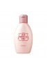CLUB Cosmetics Co. Hormone Beauty Lotion
