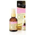 Mandom LUCIDO-L Oil EX Treatment ARGAN RICH Hair OIL